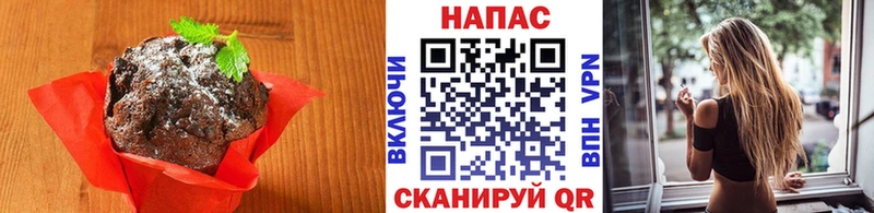 Cannafood конопля Купить Красный Кут