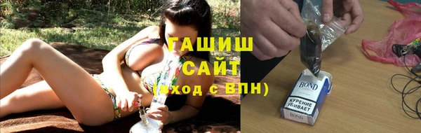 амф Зеленодольск