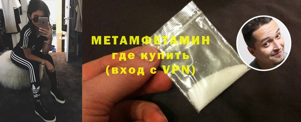 mix Заволжск