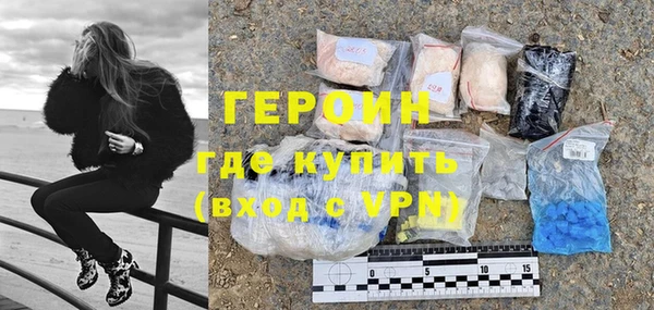 mix Заволжск