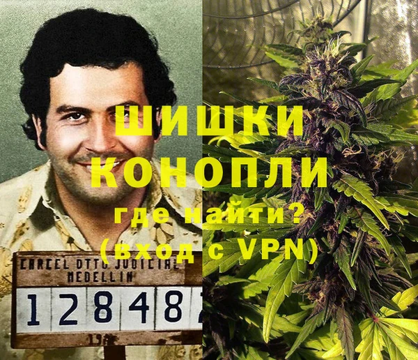 ALPHA PVP Заволжье