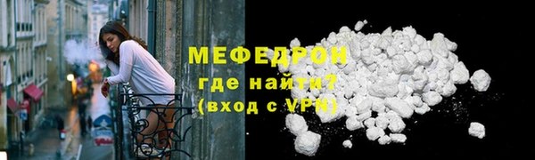 mix Заволжск