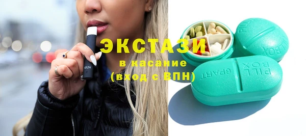 кокаин колумбия Зеленокумск