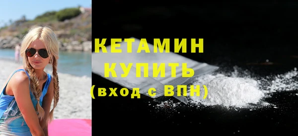 mix Заволжск