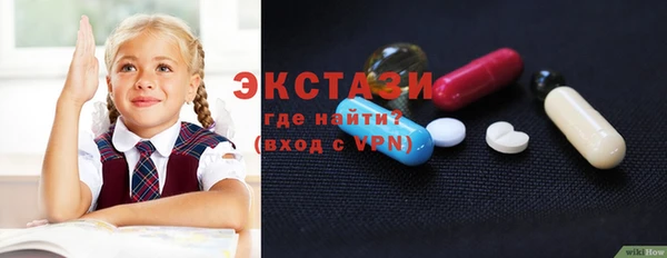 mix Заволжск