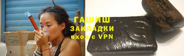 амф Зеленодольск