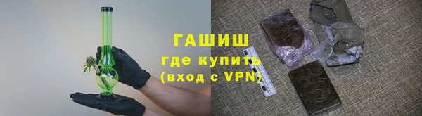 mix Заволжск