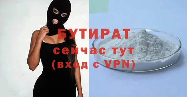 кокаин колумбия Зеленокумск