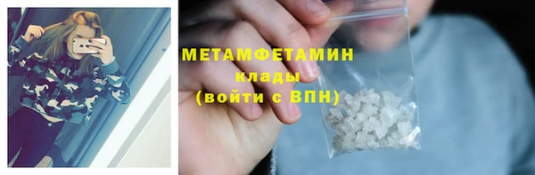 амф Зеленодольск