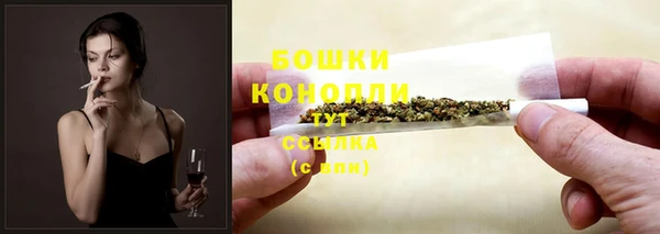 mix Заволжск