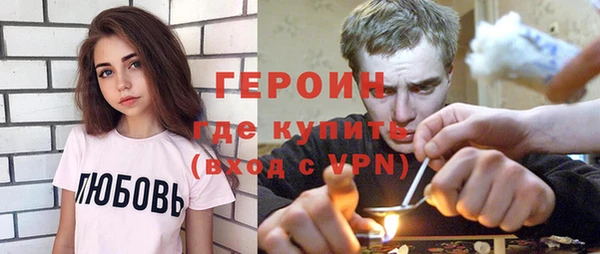 ALPHA PVP Заволжье