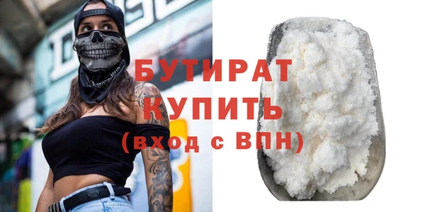 mix Заволжск